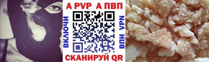 Где найти наркотики Гусиноозёрск LSD-25 ГАШ КОКАИН СОЛЬ