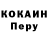 Amphetamine VHQ Mika Kurstanbekova