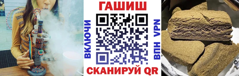 ГАШ убойный  Гусиноозёрск 