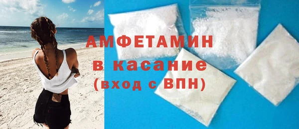 не бодяженный Покровск