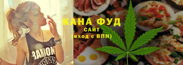 таблы Абдулино