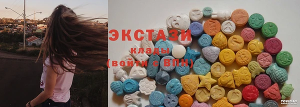 не бодяженный Покровск