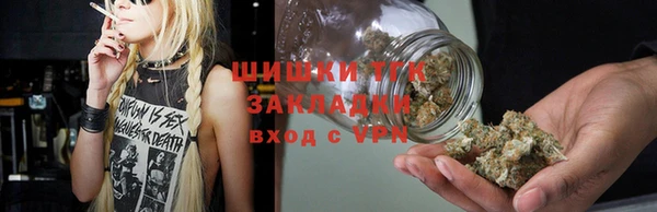 таблы Абдулино