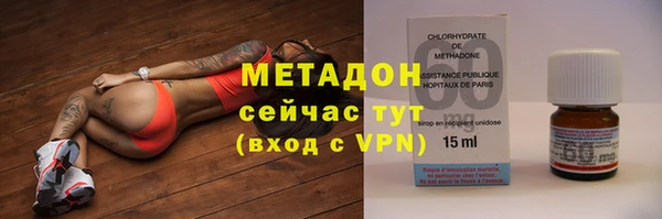 не бодяженный Покровск