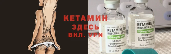 не бодяженный Покровск