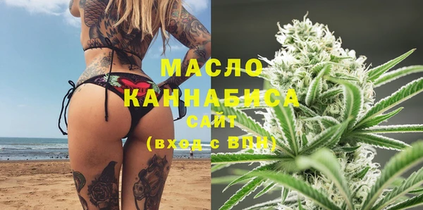 не бодяженный Покровск