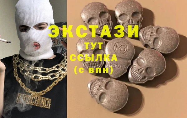 каннабис Абаза