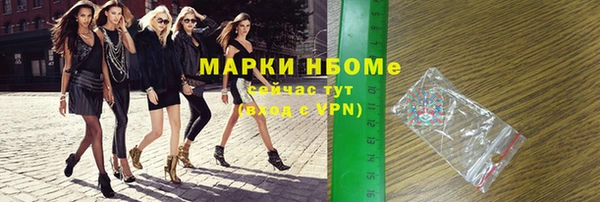 МДПВ Покров