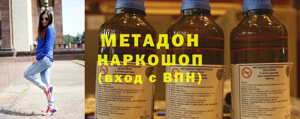 не бодяженный Покровск