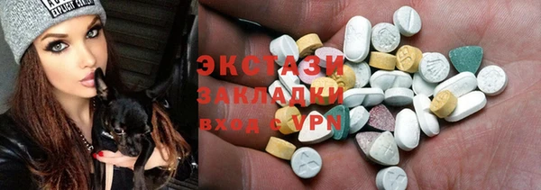не бодяженный Покровск