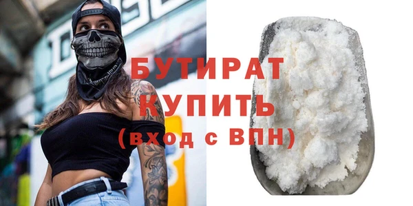 не бодяженный Покровск